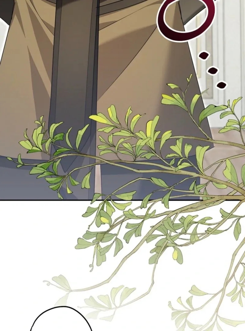 She Is My Mother In Law But I Dont Want Any Conflicts Between us Chapter 45 page 105 - 