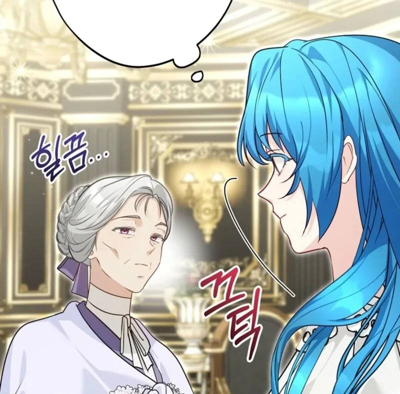 She Is My Mother In Law But I Dont Want Any Conflicts Between us Chapter 45 page 40 - 