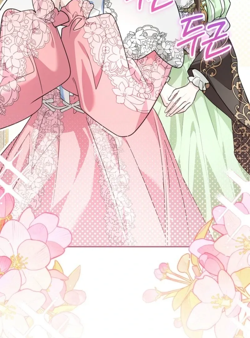 She Is My Mother In Law But I Dont Want Any Conflicts Between us Chapter 45 page 48 - 