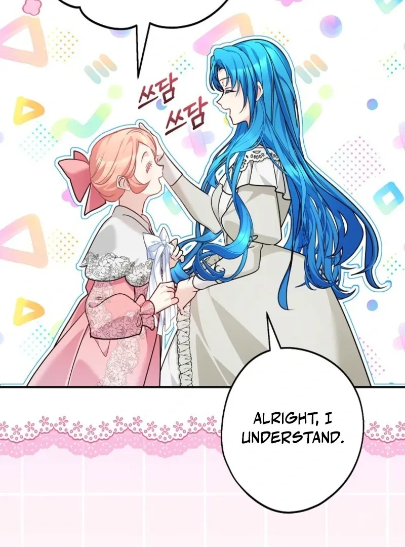 She Is My Mother In Law But I Dont Want Any Conflicts Between us Chapter 45 page 60 - 