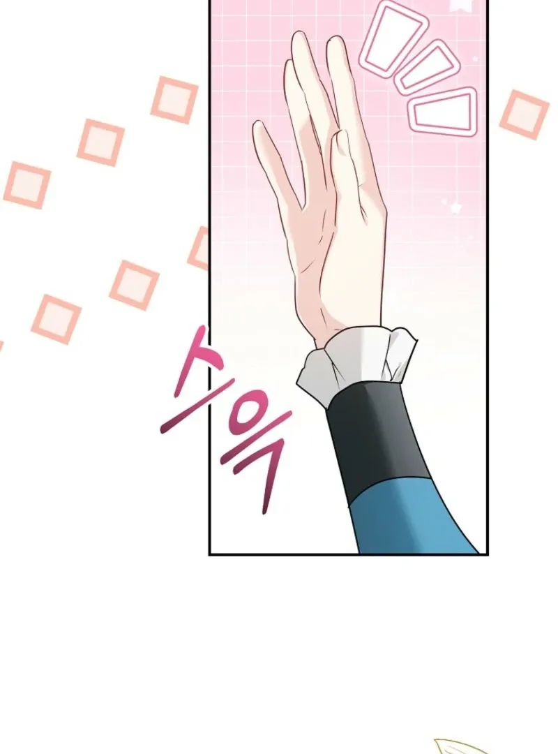 She Is My Mother In Law But I Dont Want Any Conflicts Between us Chapter 45 page 90 - 