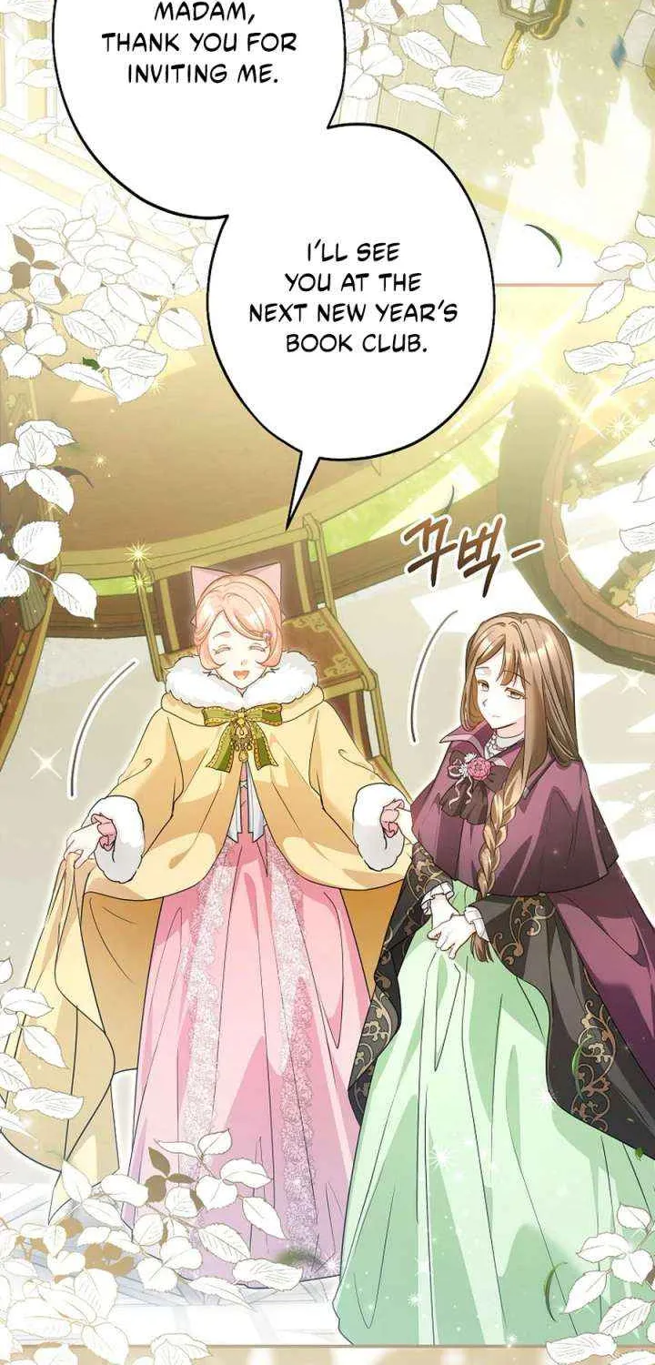She Is My Mother In Law But I Dont Want Any Conflicts Between us Chapter 46 page 31 - 
