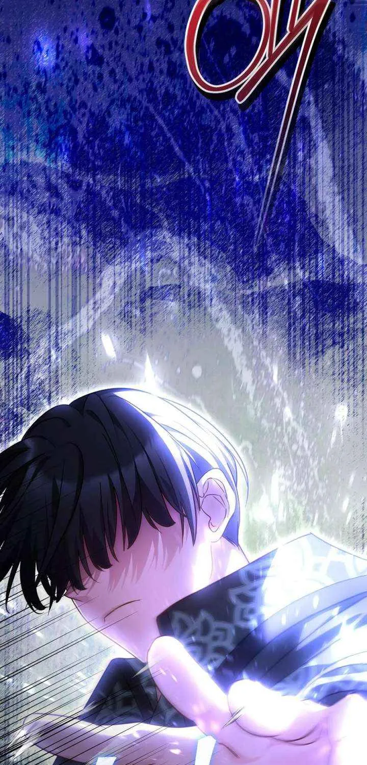 She Is My Mother In Law But I Dont Want Any Conflicts Between us Chapter 46 page 63 - 