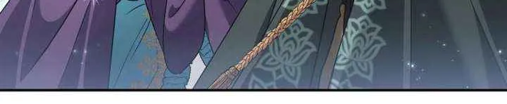 She Is My Mother In Law But I Dont Want Any Conflicts Between us Chapter 46 page 73 - 