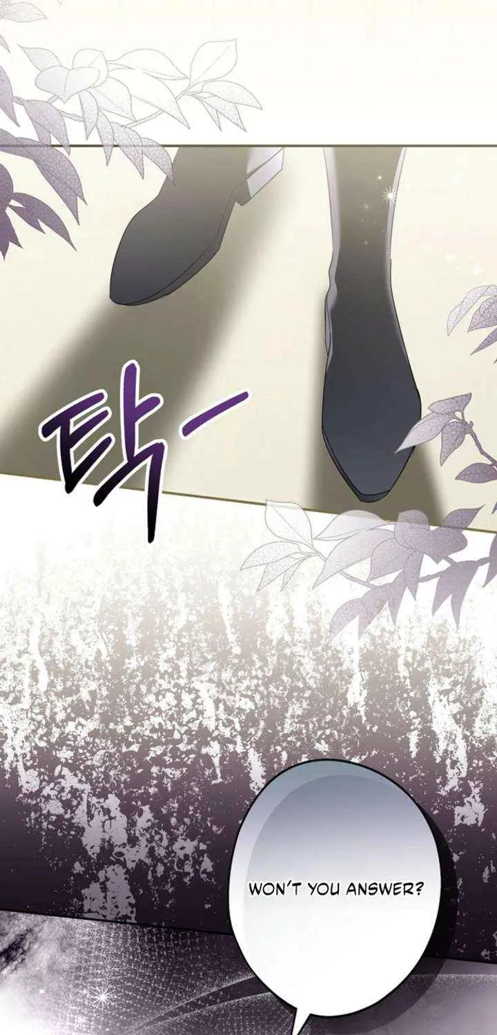 She Is My Mother In Law But I Dont Want Any Conflicts Between us Chapter 47 page 14 - 
