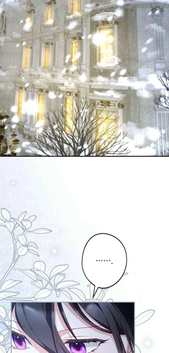 She Is My Mother In Law But I Dont Want Any Conflicts Between us Chapter 47 page 26 - 