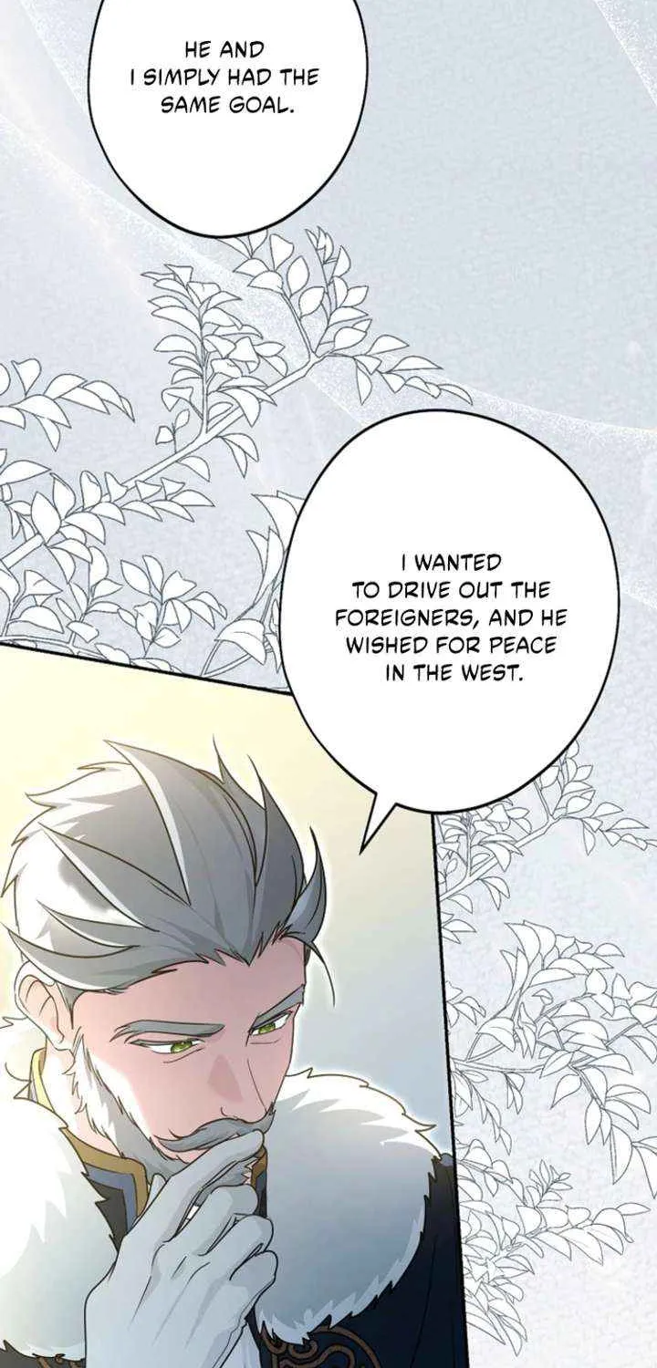 She Is My Mother In Law But I Dont Want Any Conflicts Between us Chapter 47 page 71 - 