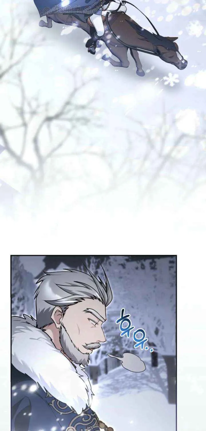 She Is My Mother In Law But I Dont Want Any Conflicts Between us Chapter 48 page 2 - 