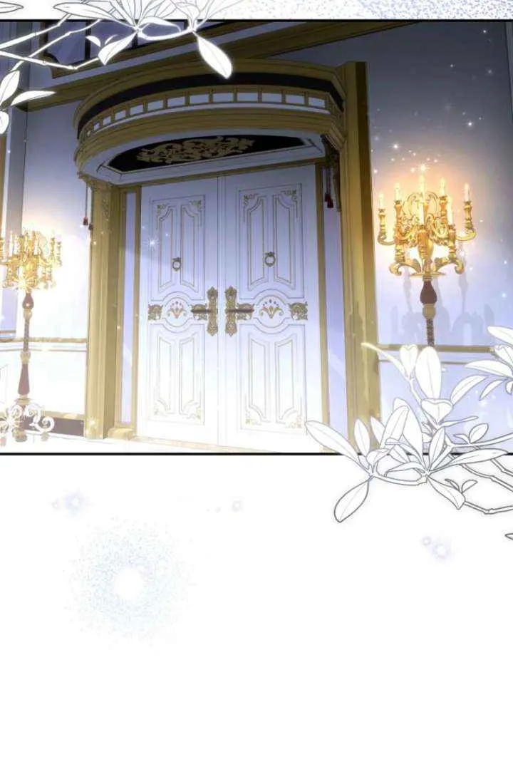 She Is My Mother In Law But I Dont Want Any Conflicts Between us Chapter 48 page 15 - 
