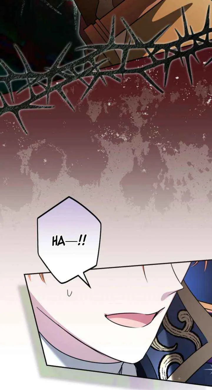 She Is My Mother In Law But I Dont Want Any Conflicts Between us Chapter 48 page 42 - 
