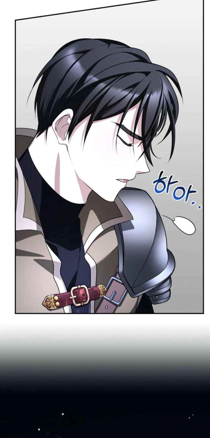 She Is My Mother In Law But I Dont Want Any Conflicts Between us Chapter 48 page 56 - 