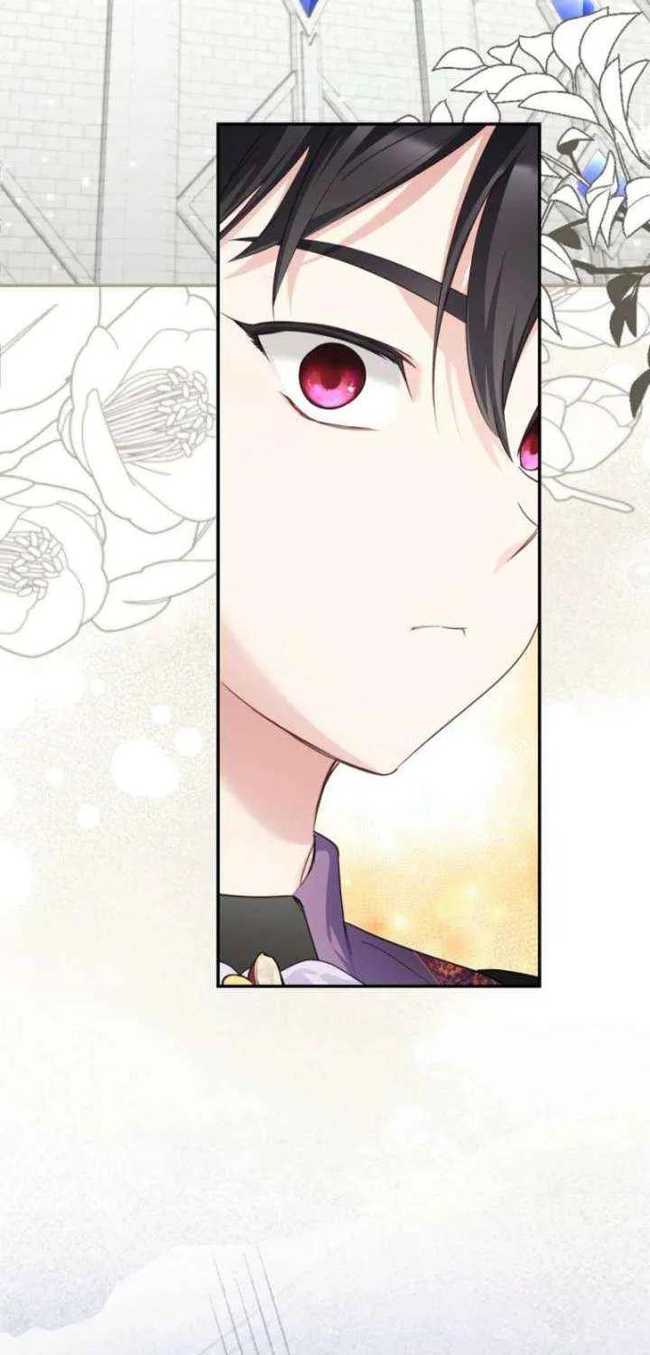 She Is My Mother In Law But I Dont Want Any Conflicts Between us Chapter 49 page 9 - 