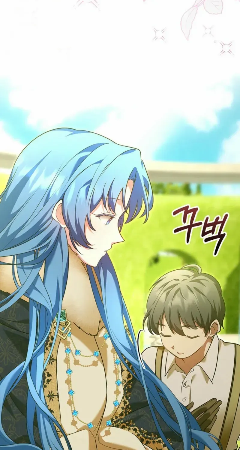She Is My Mother In Law But I Dont Want Any Conflicts Between us Chapter 5 page 15 - 