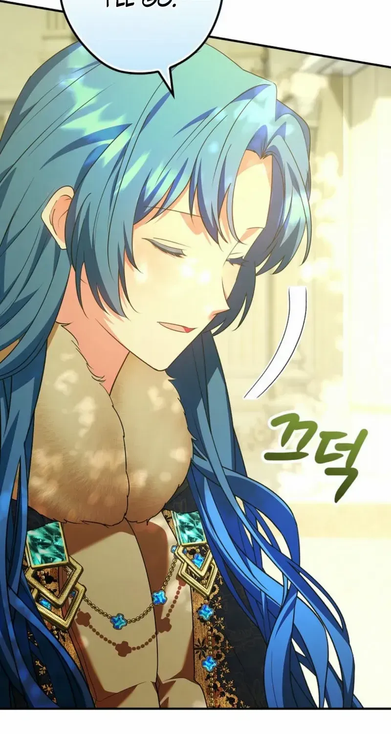 She Is My Mother In Law But I Dont Want Any Conflicts Between us Chapter 5 page 74 - 