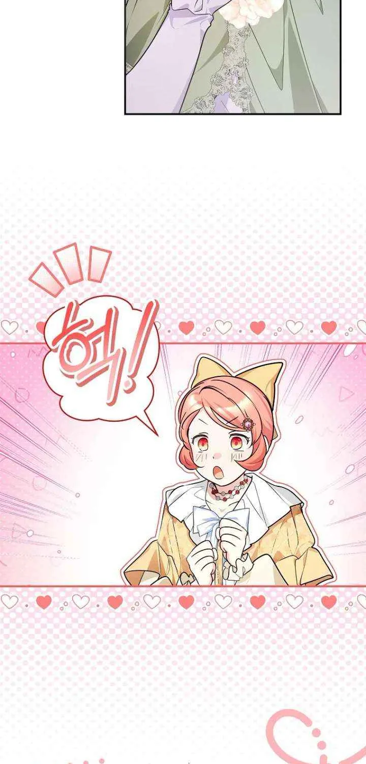 She Is My Mother In Law But I Dont Want Any Conflicts Between us Chapter 50 page 23 - 