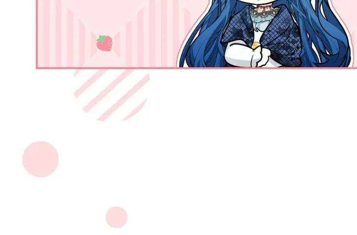 She Is My Mother In Law But I Dont Want Any Conflicts Between us Chapter 50 page 42 - 