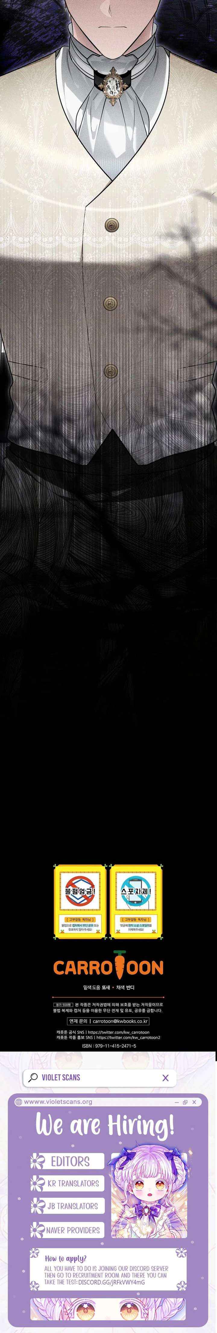 She Is My Mother In Law But I Dont Want Any Conflicts Between us Chapter 58 page 20 - 