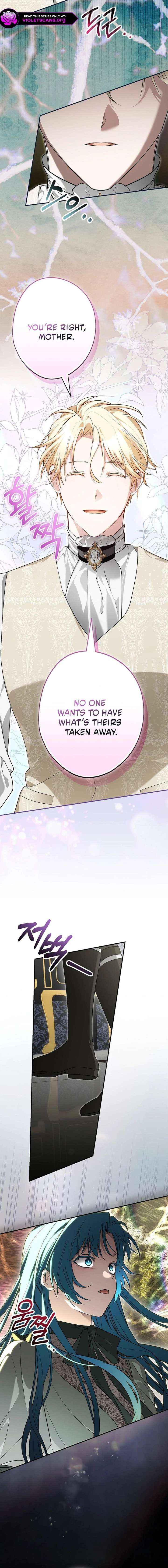 She Is My Mother In Law But I Dont Want Any Conflicts Between us Chapter 59 page 4 - 