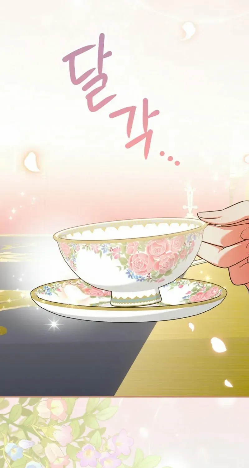 She Is My Mother In Law But I Dont Want Any Conflicts Between us Chapter 6 page 105 - 