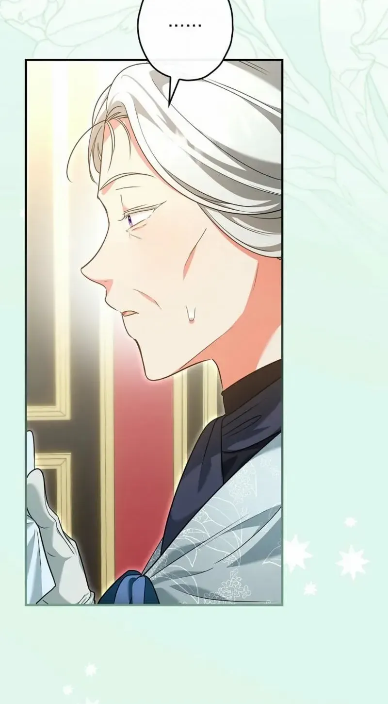 She Is My Mother In Law But I Dont Want Any Conflicts Between us Chapter 6 page 43 - 