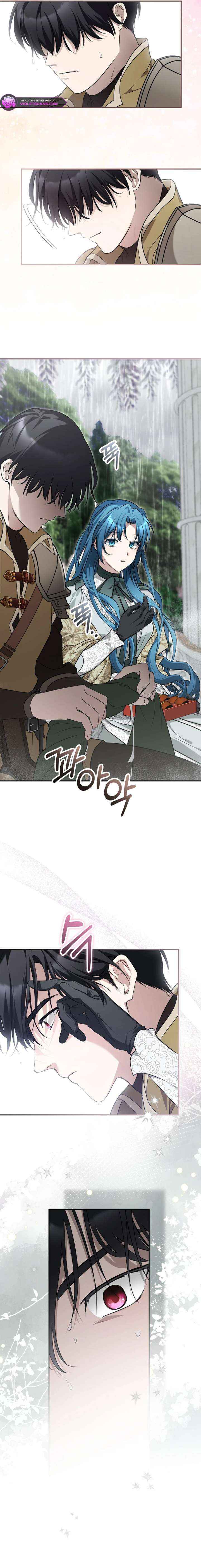 She Is My Mother In Law But I Dont Want Any Conflicts Between us Chapter 60 page 10 - 