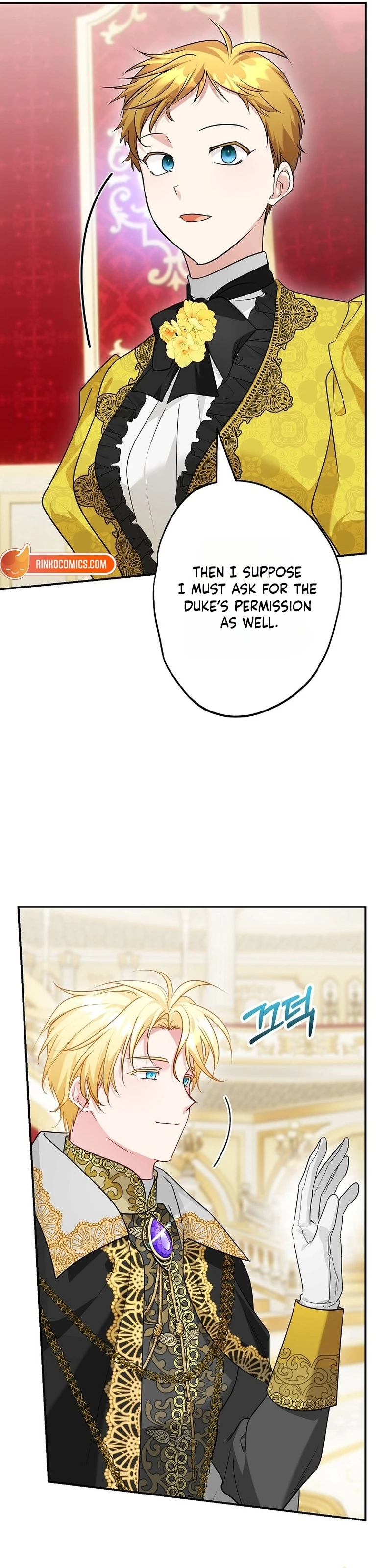She Is My Mother In Law But I Dont Want Any Conflicts Between us Chapter 63 page 2 - 