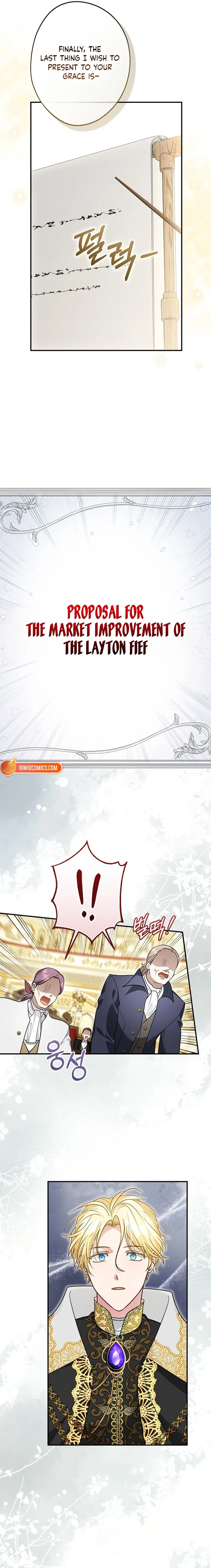 She Is My Mother In Law But I Dont Want Any Conflicts Between us Chapter 64 page 15 - 