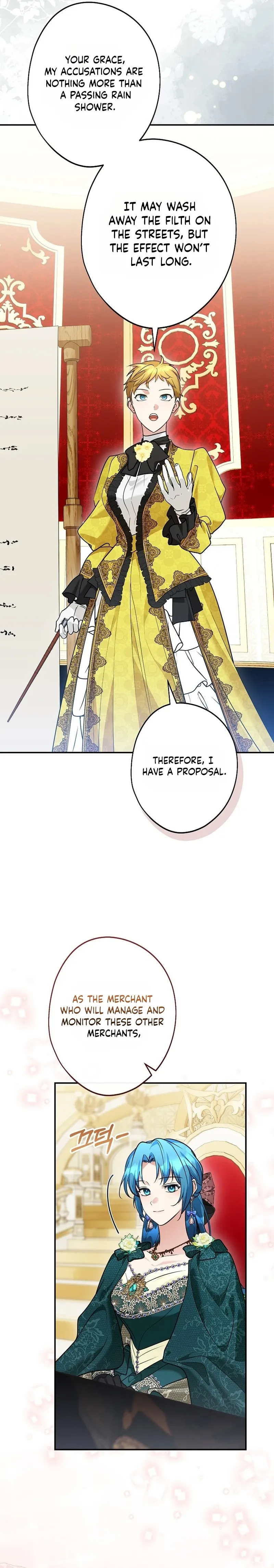 She Is My Mother In Law But I Dont Want Any Conflicts Between us Chapter 64 page 16 - 