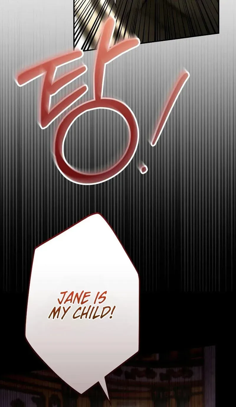 She Is My Mother In Law But I Dont Want Any Conflicts Between us Chapter 65 page 41 - 