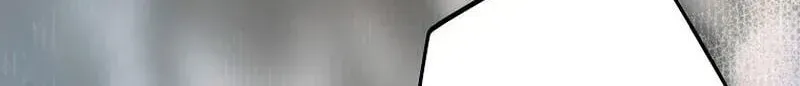 She Is My Mother In Law But I Dont Want Any Conflicts Between us Chapter 65 page 8 - 