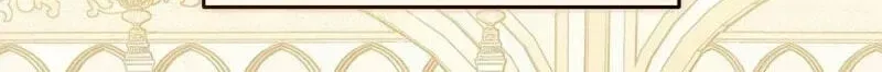 She Is My Mother In Law But I Dont Want Any Conflicts Between us Chapter 66 page 2 - 