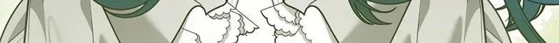 She Is My Mother In Law But I Dont Want Any Conflicts Between us Chapter 66 page 103 - 
