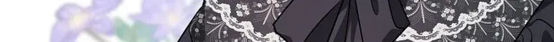 She Is My Mother In Law But I Dont Want Any Conflicts Between us Chapter 66 page 105 - 