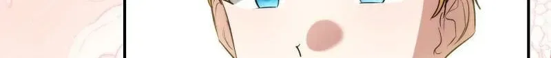 She Is My Mother In Law But I Dont Want Any Conflicts Between us Chapter 66 page 14 - 