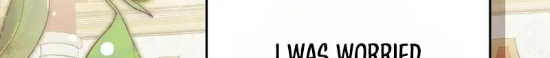 She Is My Mother In Law But I Dont Want Any Conflicts Between us Chapter 66 page 16 - 