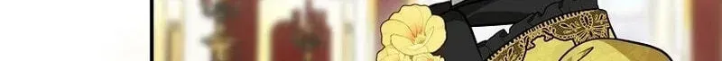 She Is My Mother In Law But I Dont Want Any Conflicts Between us Chapter 66 page 22 - 
