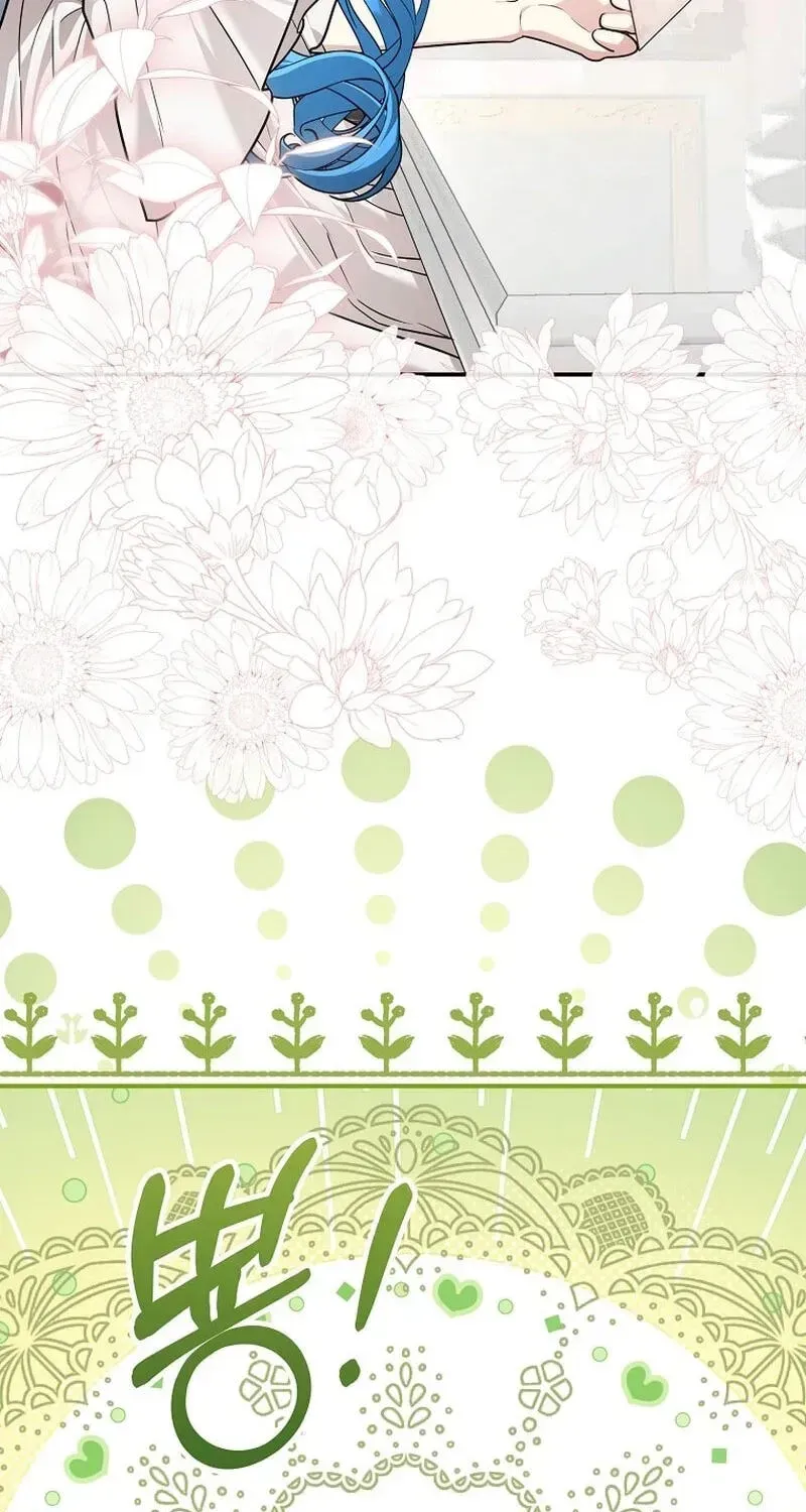 She Is My Mother In Law But I Dont Want Any Conflicts Between us Chapter 66 page 68 - 
