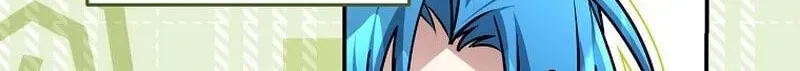 She Is My Mother In Law But I Dont Want Any Conflicts Between us Chapter 66 page 73 - 