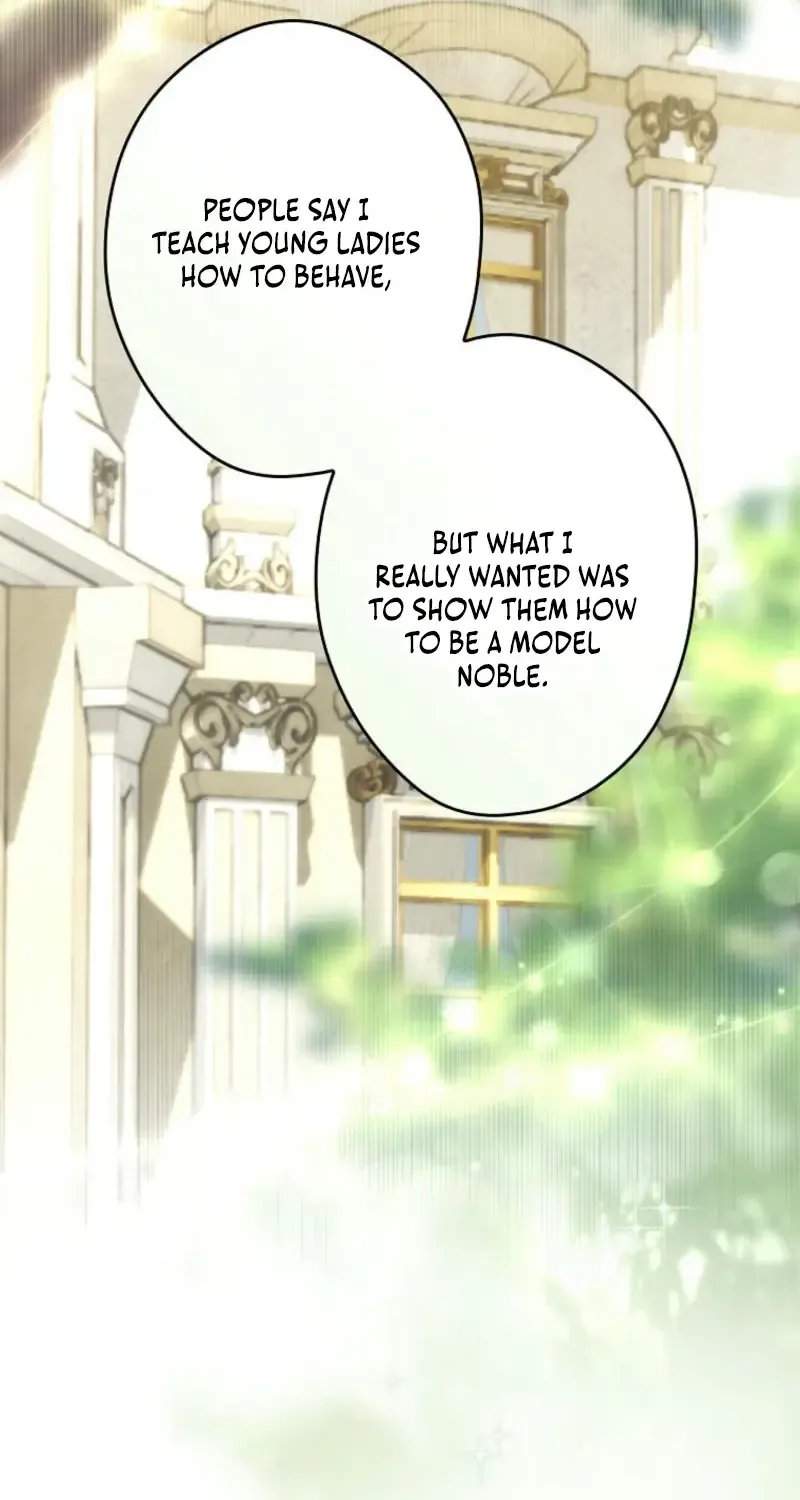 She Is My Mother In Law But I Dont Want Any Conflicts Between us Chapter 7 page 17 - 