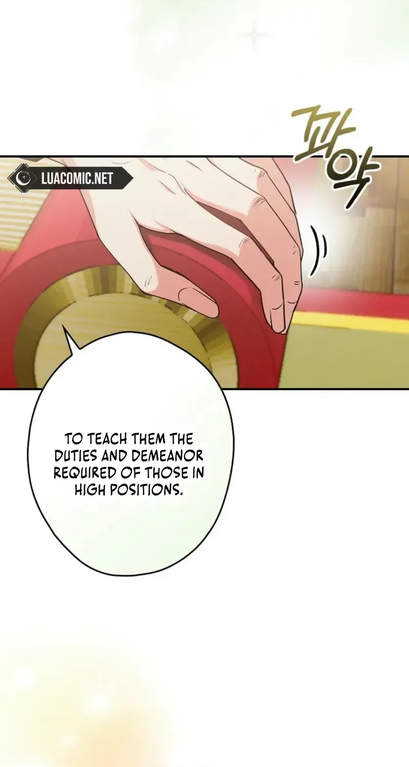 She Is My Mother In Law But I Dont Want Any Conflicts Between us Chapter 7 page 18 - 