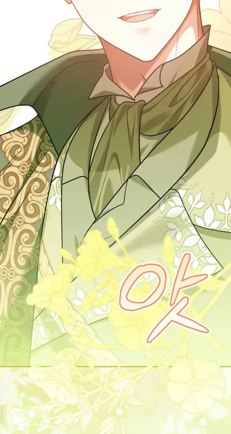 She Is My Mother In Law But I Dont Want Any Conflicts Between us Chapter 7 page 76 - 