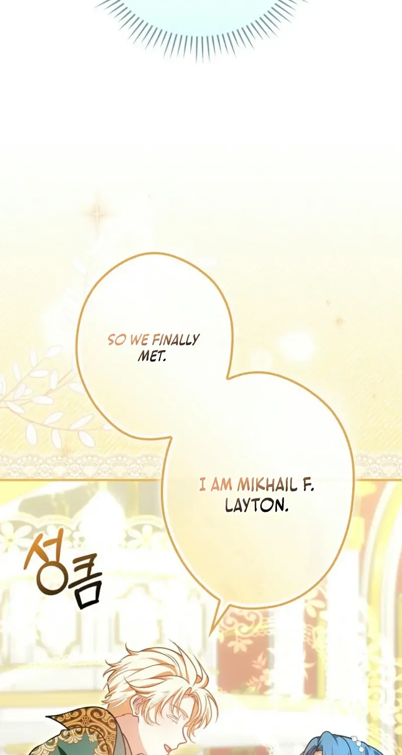 She Is My Mother In Law But I Dont Want Any Conflicts Between us Chapter 7 page 78 - 