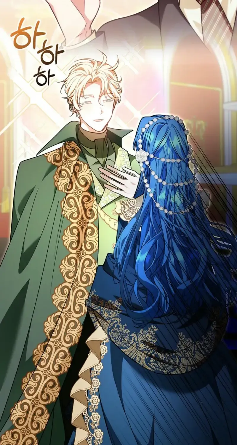 She Is My Mother In Law But I Dont Want Any Conflicts Between us Chapter 7 page 85 - 