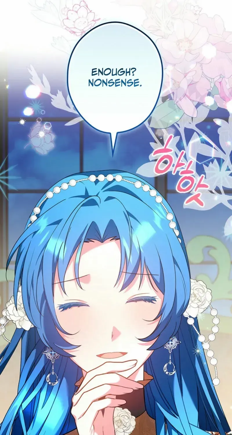 She Is My Mother In Law But I Dont Want Any Conflicts Between us Chapter 8 page 108 - 