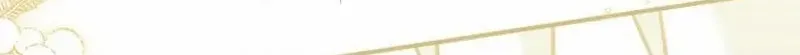 She Is My Mother In Law But I Dont Want Any Conflicts Between us Chapter 8 page 42 - 