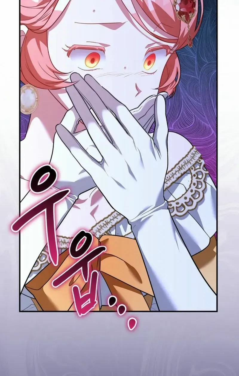 She Is My Mother In Law But I Dont Want Any Conflicts Between us Chapter 8 page 54 - 