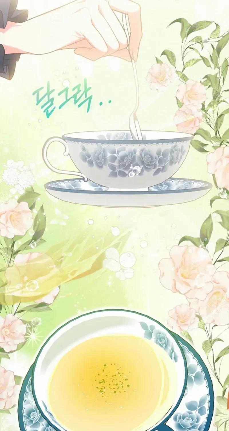 She Is My Mother In Law But I Dont Want Any Conflicts Between us Chapter 8 page 67 - 