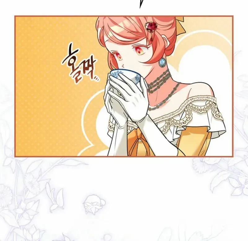 She Is My Mother In Law But I Dont Want Any Conflicts Between us Chapter 8 page 96 - 