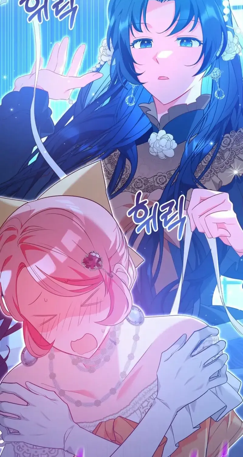 She Is My Mother In Law But I Dont Want Any Conflicts Between us Chapter 9 page 24 - 