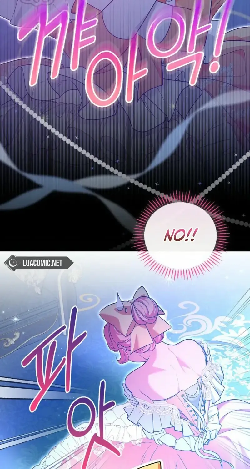 She Is My Mother In Law But I Dont Want Any Conflicts Between us Chapter 9 page 25 - 